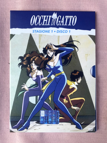 Occhi gatto stagione - occhi, di