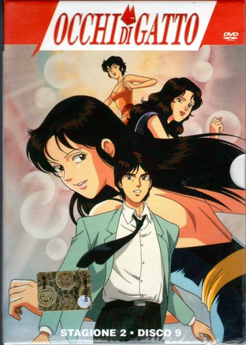 Dvd occhi gatto - stagione, 2