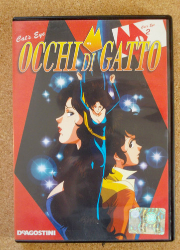 Dvd anime occhi - anime, di