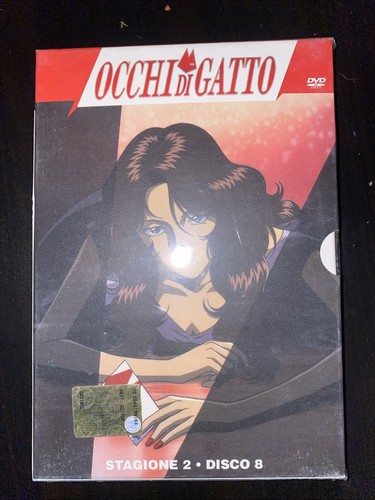 Occhi gatto stagione - gatto-stagione, 2-