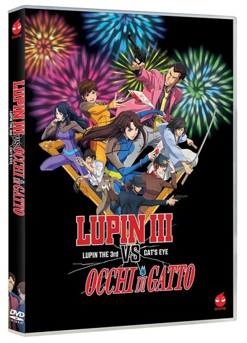 Lupin iii occhi - lupin, gatto