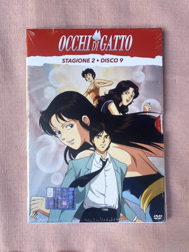 Occhi gatto stagione - gatto-stagione, 2-