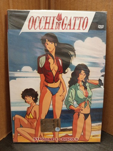 Dvd occhi gatto stagione 1 - dvd,