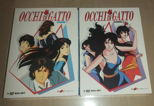 Occhi gatto dvd box serie - dvd,