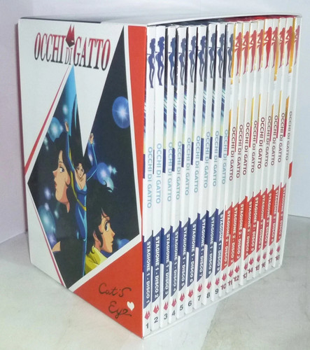 Occhi gatto box cofanetto - box,
