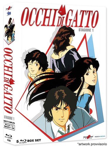 Yamato dvd occhi gatto - dvd,