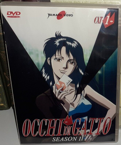 Dvd manga tsukasa - dvd,
