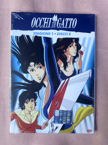 Occhi gatto stagione - occhi, di