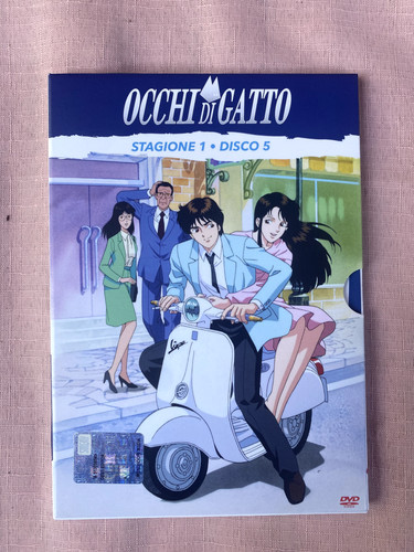 Occhi gatto stagione - occhi, 1-