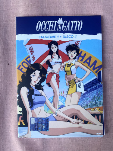 Occhi gatto stagione - occhi, 1-