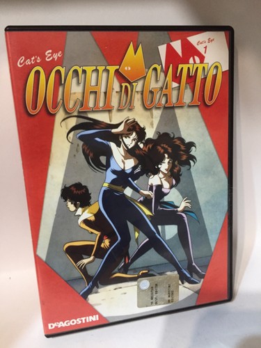 Occhi gatto dvd - occhi, serie