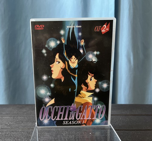 Yamato video occhi - di, gatto
