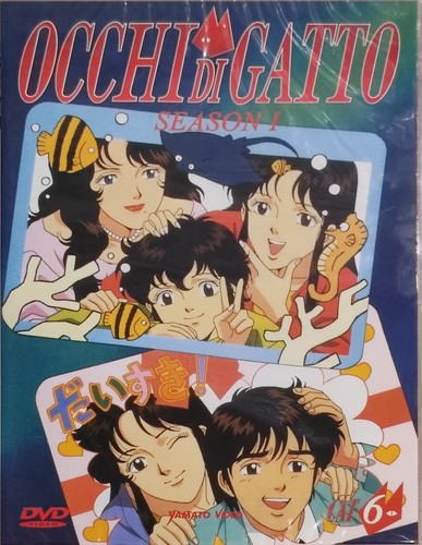 Occhi gatto season - occhi,