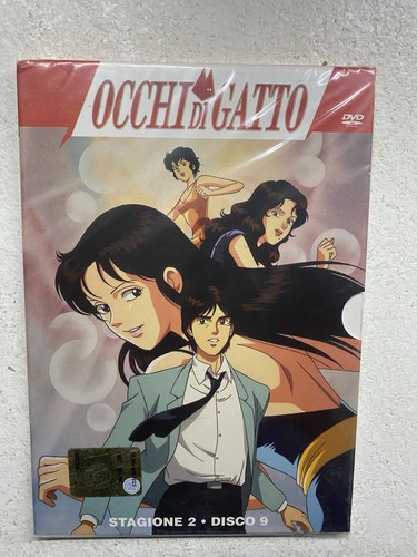 Occhi gatto stagione 2 - stagione,