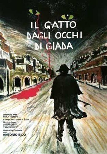 Dvd gatto dagli occhi giada - occhi, di
